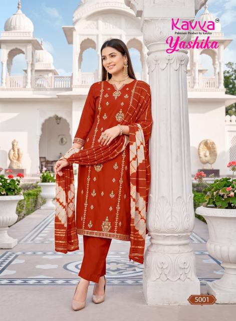 Kavya yashika vol 5 kurti material wholesale online